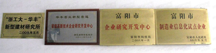 1563955286916901.jpg 013537_559.jpg